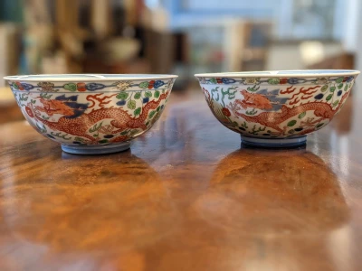 A close up view of items ready for auction.