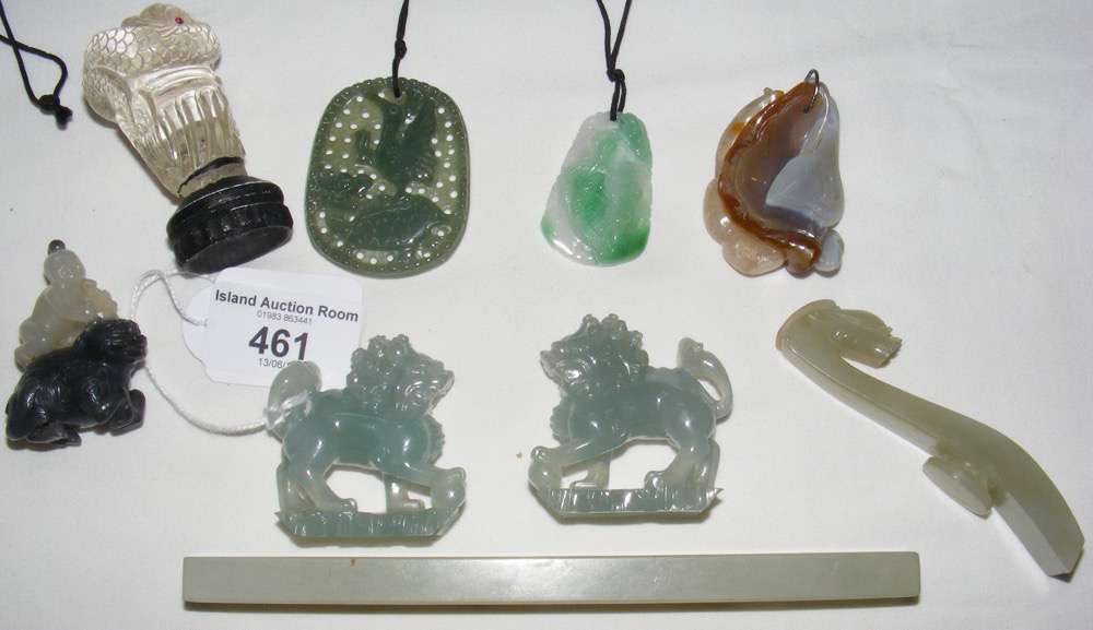 Rare Jade